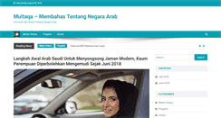 Desktop Screenshot of multaqa.org